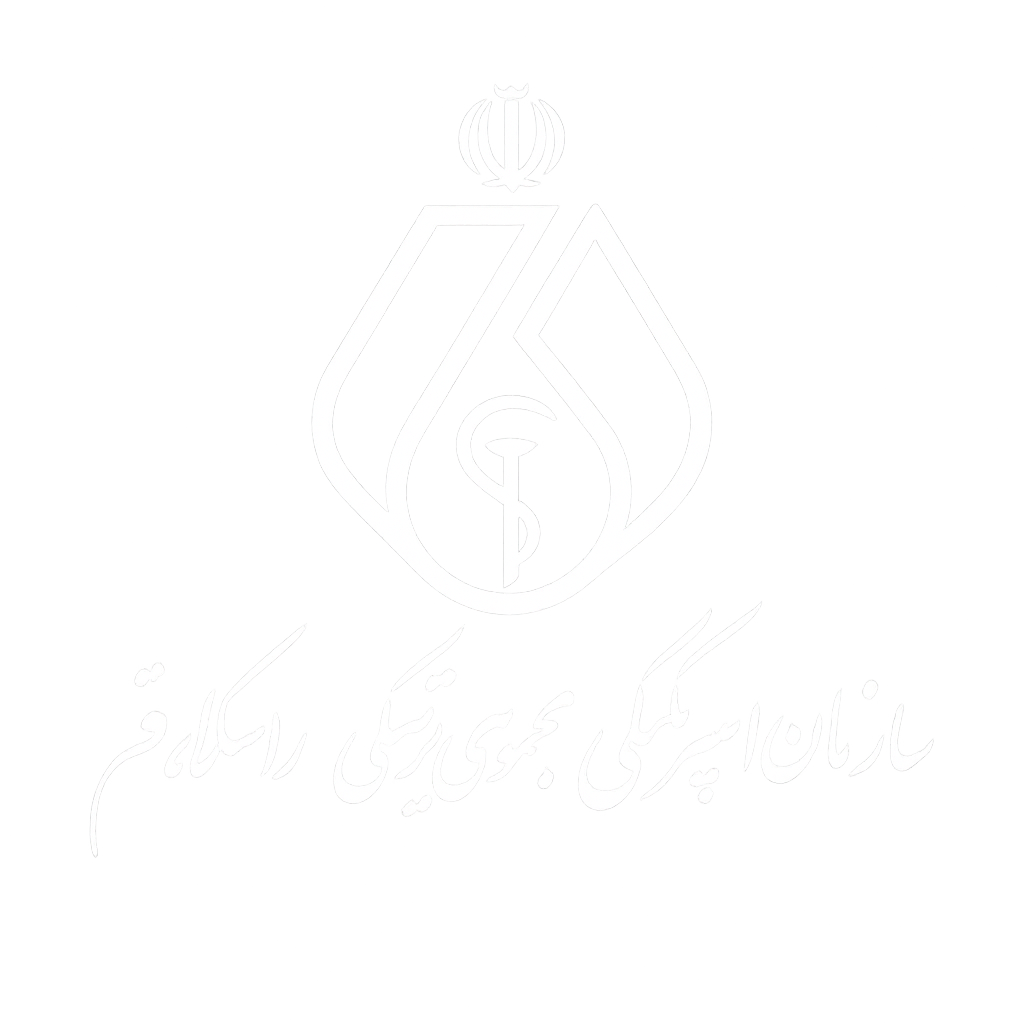 نظام پزشکی قم