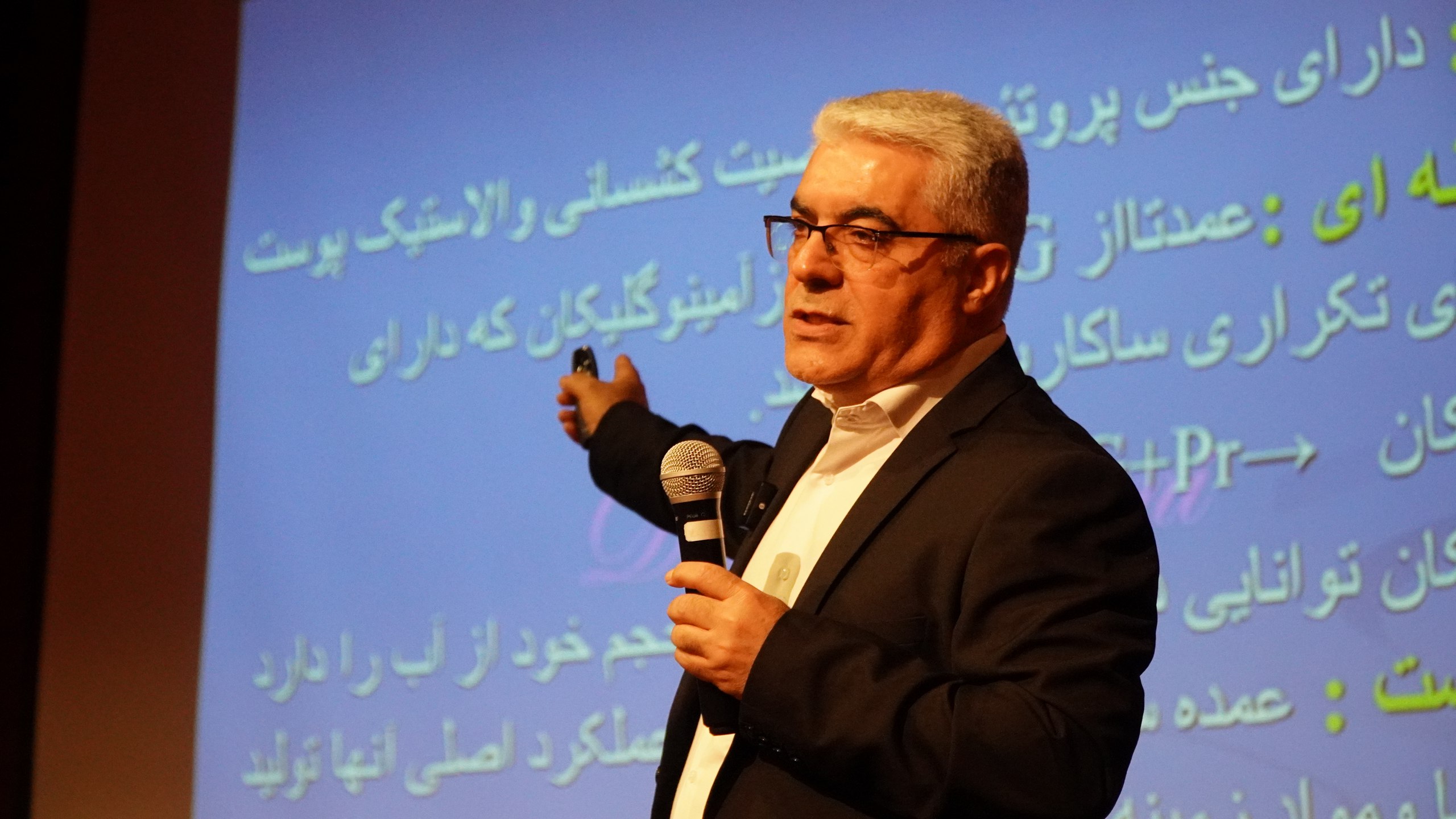 دکتر رضا ابراهیمی